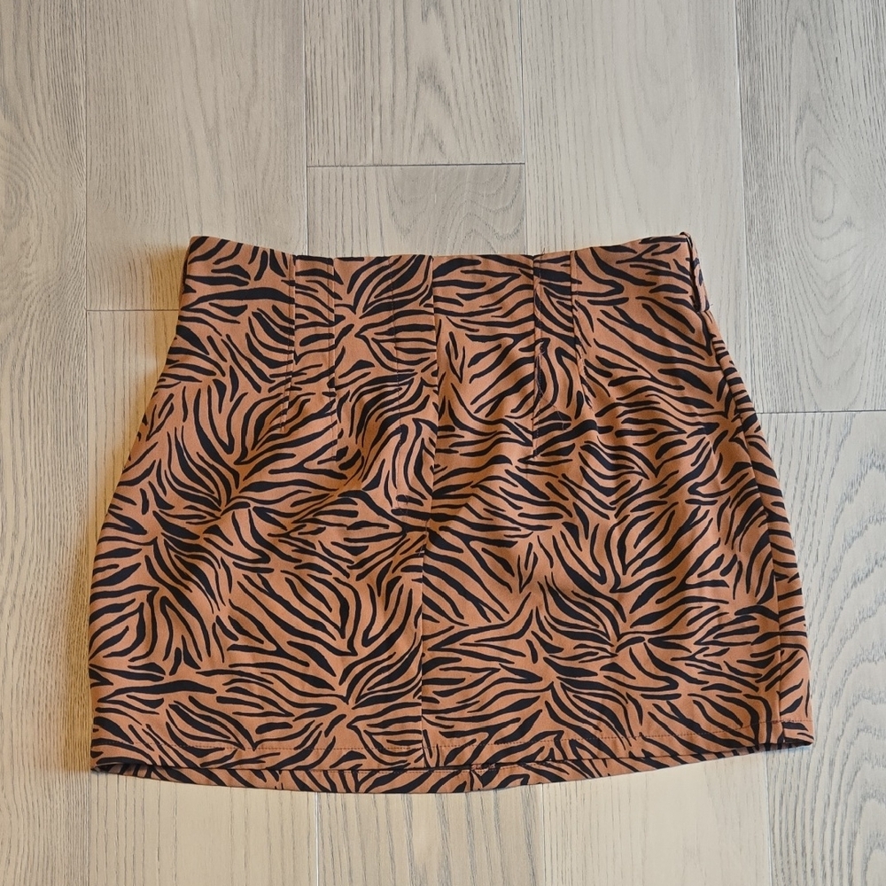 Zara Brown and Black Zebra-Print Mini Skirt
